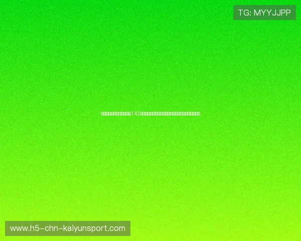 步行者极致进攻：全场轰下142分完成大胜，极致的进攻狂潮打得对手防线千疮百孔。
