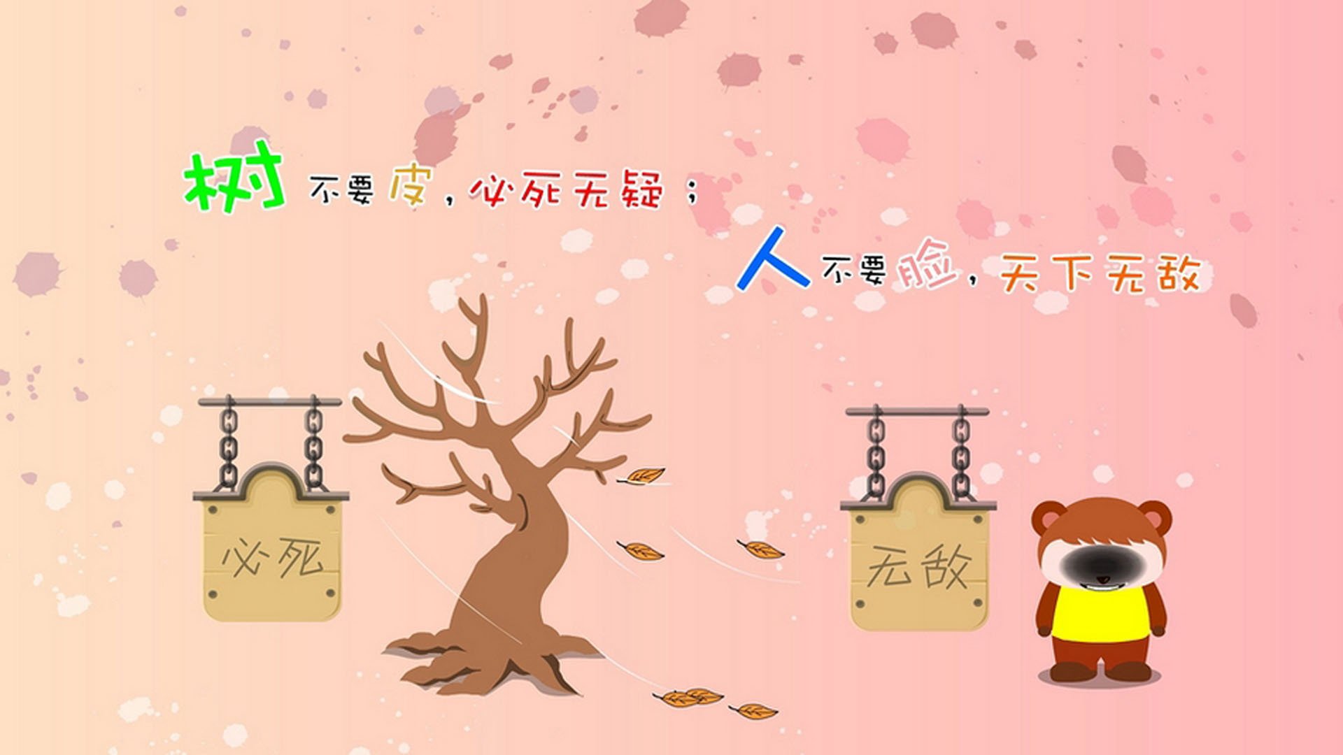 冬季铁人三项国家集训队进入冲刺阶段,冬季铁人三项是哪三个项目